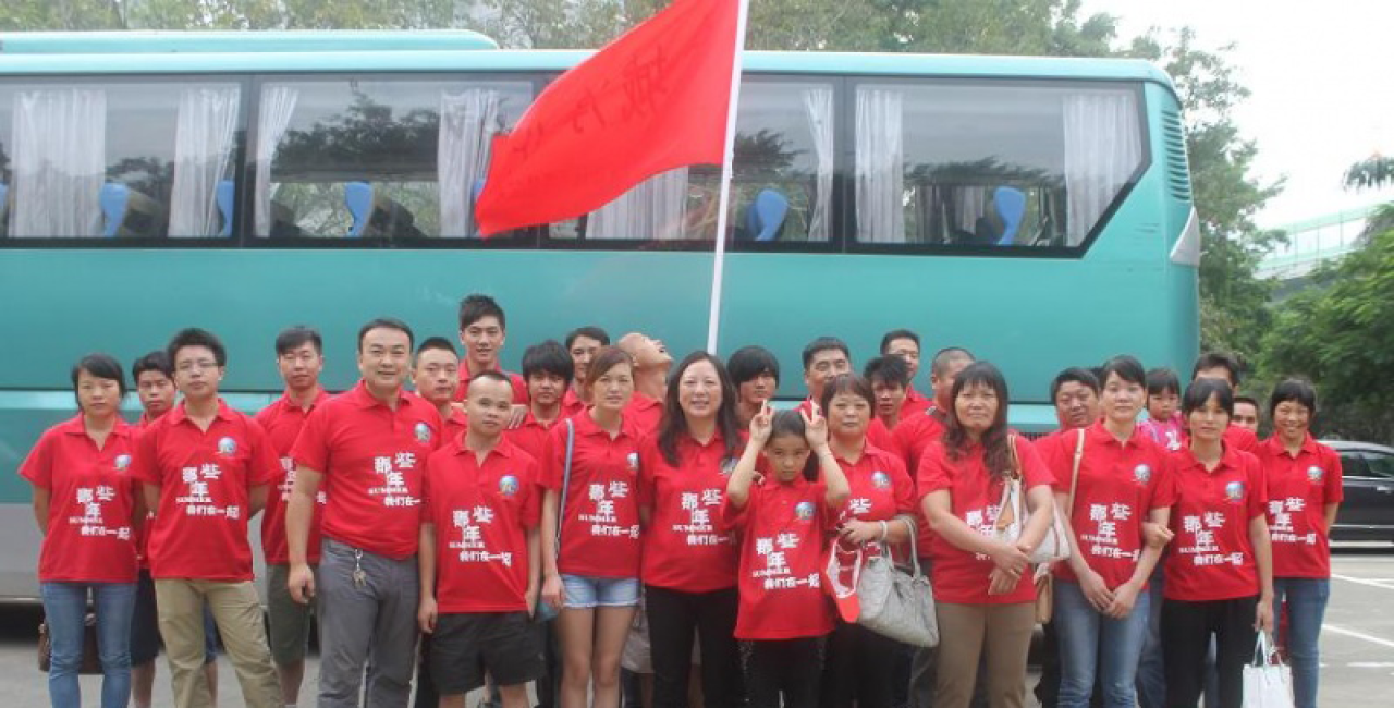 2018年5月份梧桐山一日游活动