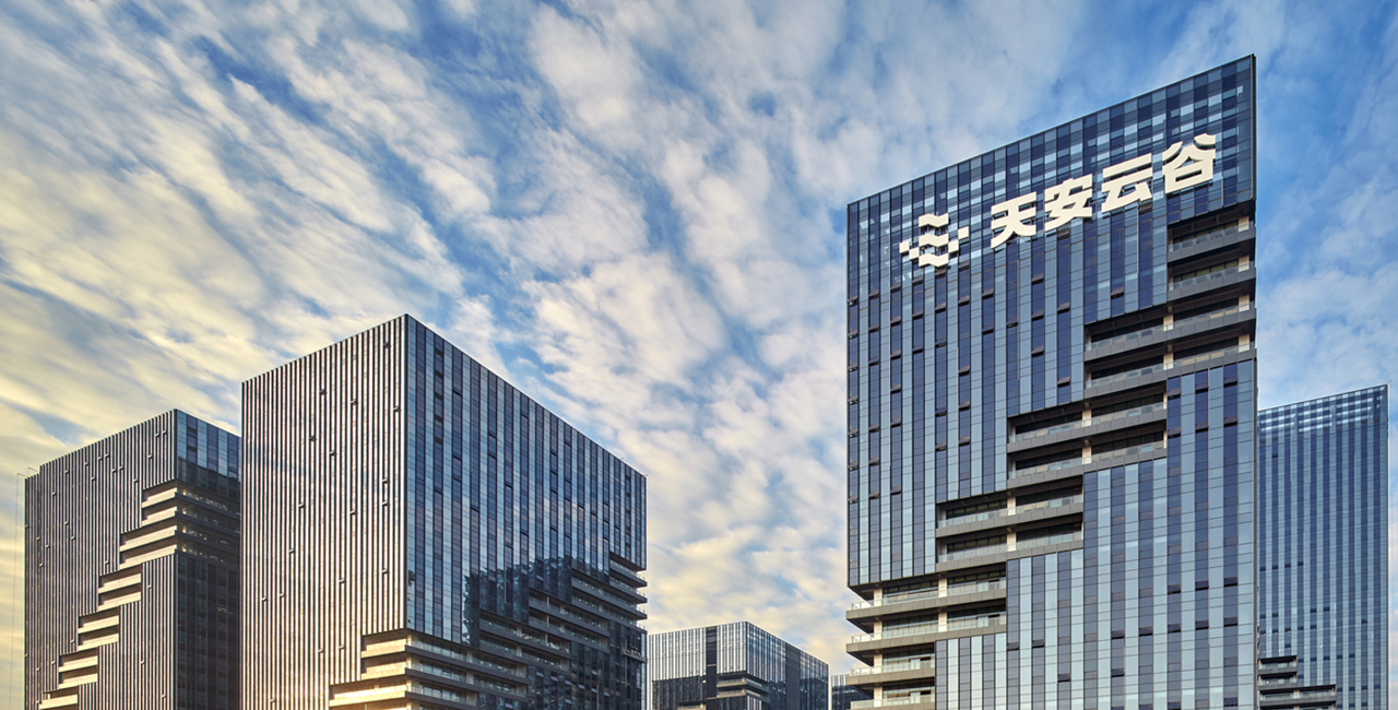 热烈庆祝金城净化（深圳）办公室乔迁