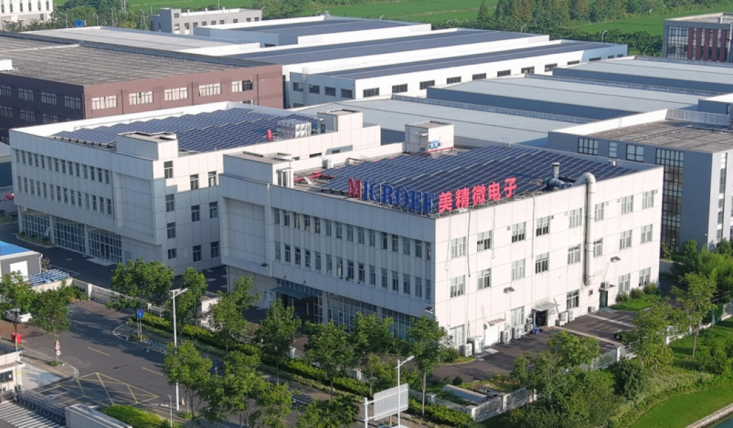 金城净化承建江苏美微光电3390㎡整体厂务配套项目正式开工建设