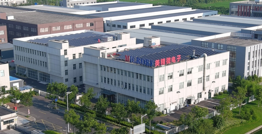 金城净化承建江苏美微光电3390㎡整体厂务配套项目正式开工建设